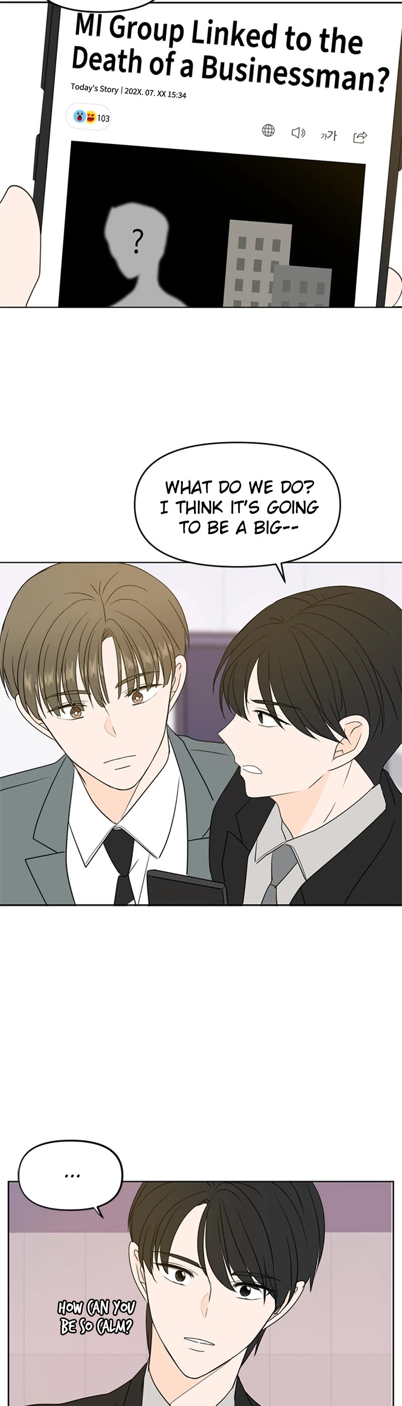 See You in My 19th Life Chapter 69 page 32 - Chapter 69: Episode 69