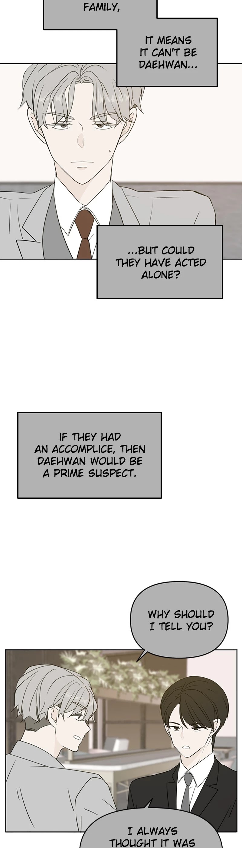 See You in My 19th Life Chapter 69 page 7 - Chapter 69: Episode 69
