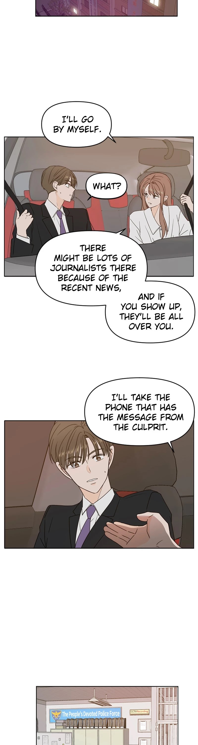 See You in My 19th Life Chapter 71 page 17 - Chapter 71: Episode 71