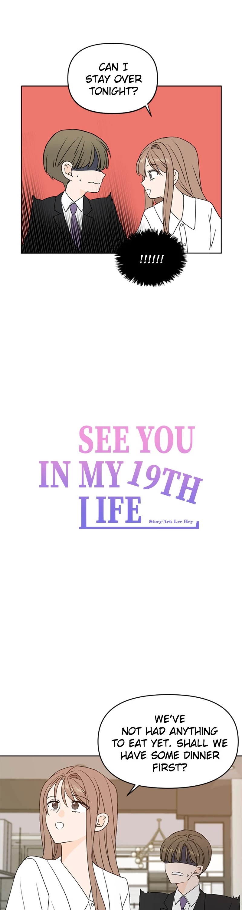 See You in My 19th Life Chapter 71 page 25 - Chapter 71: Episode 71