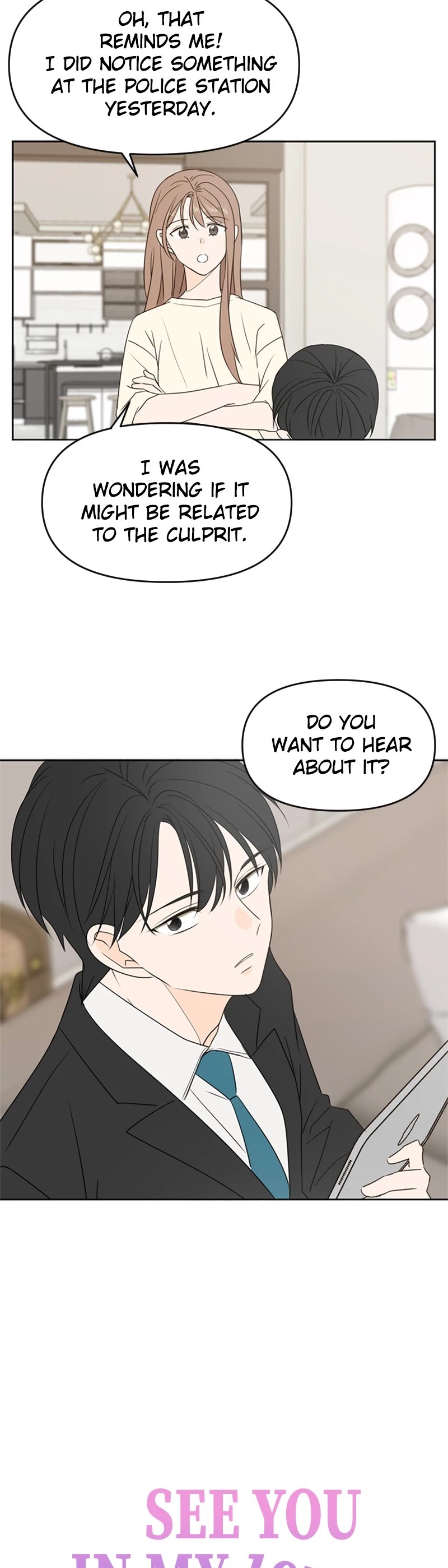 See You in My 19th Life Chapter 72 page 19 - Chapter 72: Episode 72