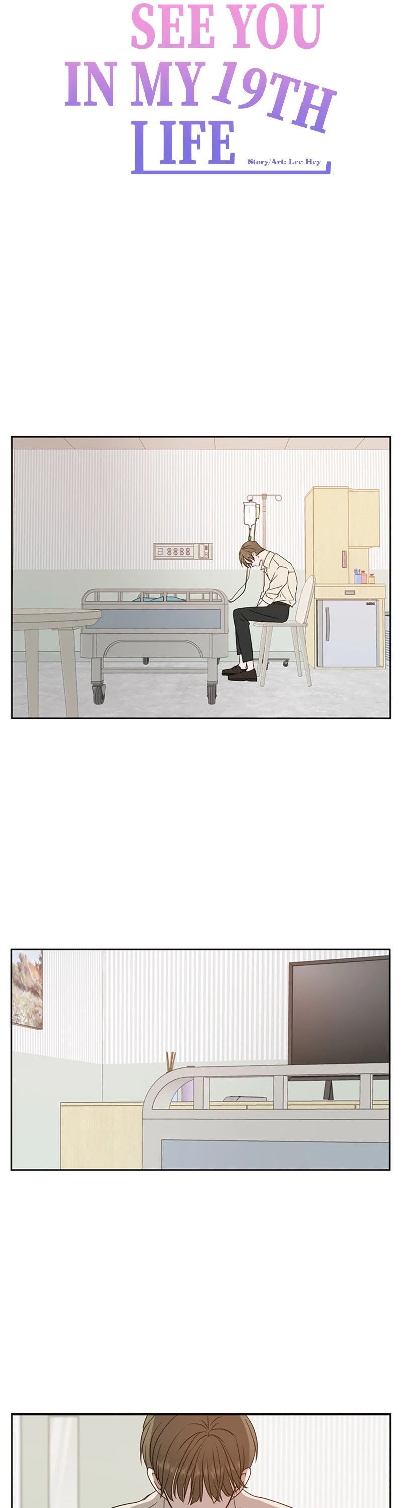 See You in My 19th Life Chapter 73 page 30 - Chapter 73: Episode 73