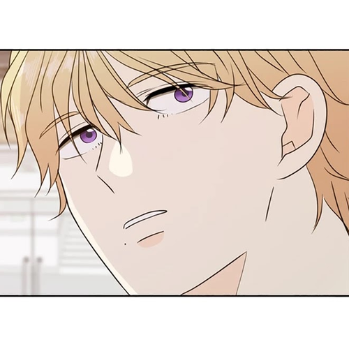 See You in My 19th Life Chapter 73: Episode 73 cover