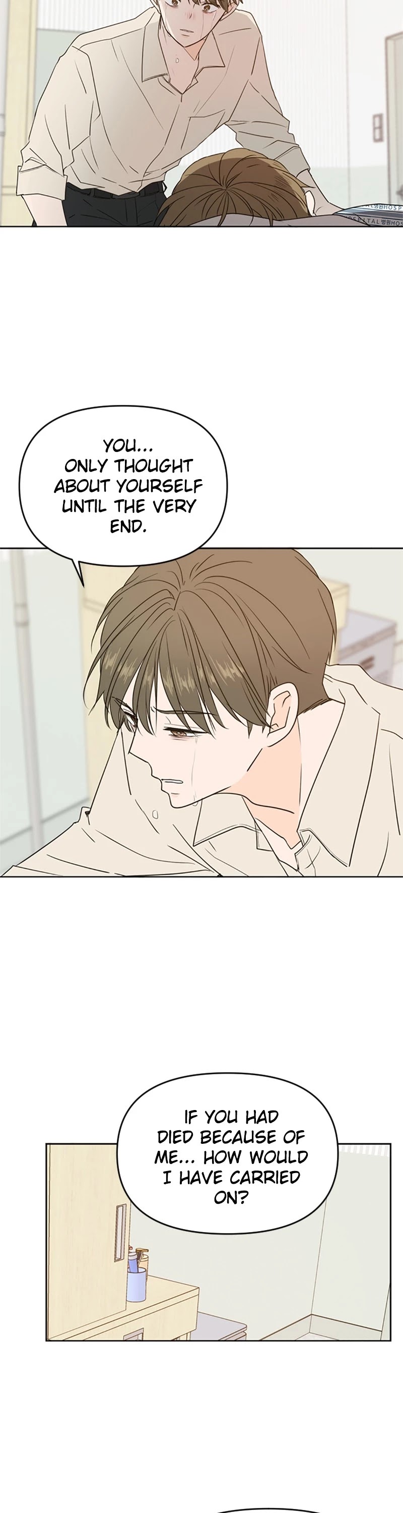 See You in My 19th Life Chapter 74 page 46 - Chapter 74: Episode 74
