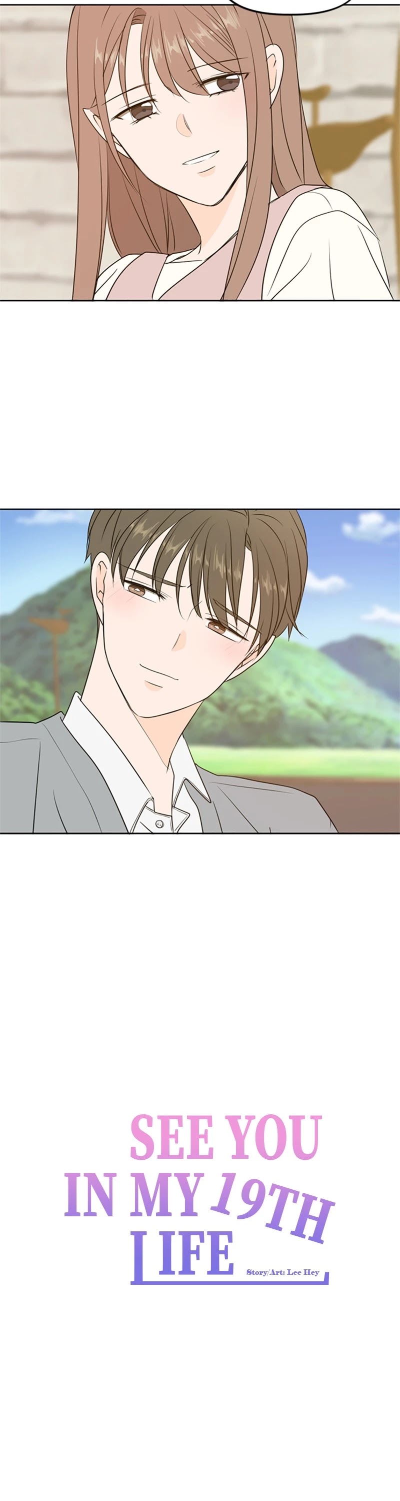 See You in My 19th Life Chapter 76 page 18 - Chapter 76: Episode 76