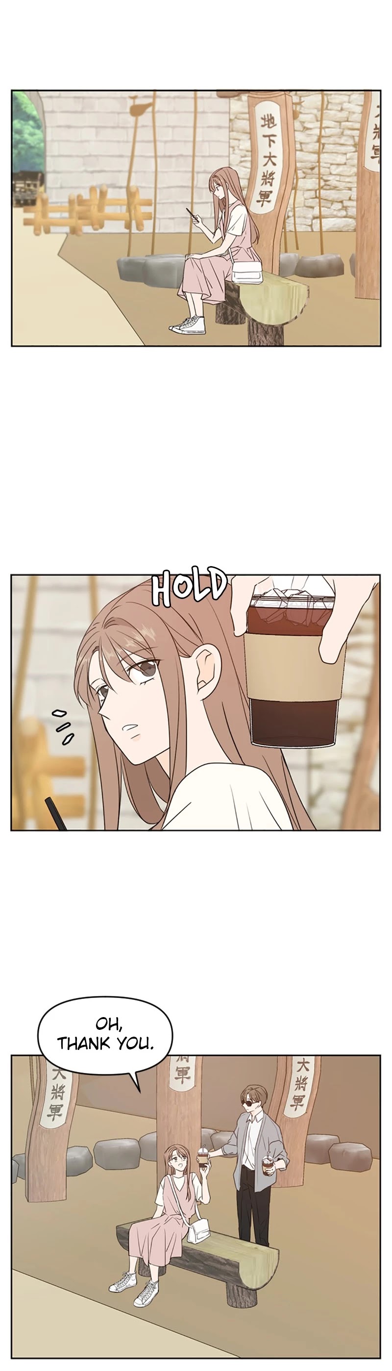 See You in My 19th Life Chapter 76 page 8 - Chapter 76: Episode 76