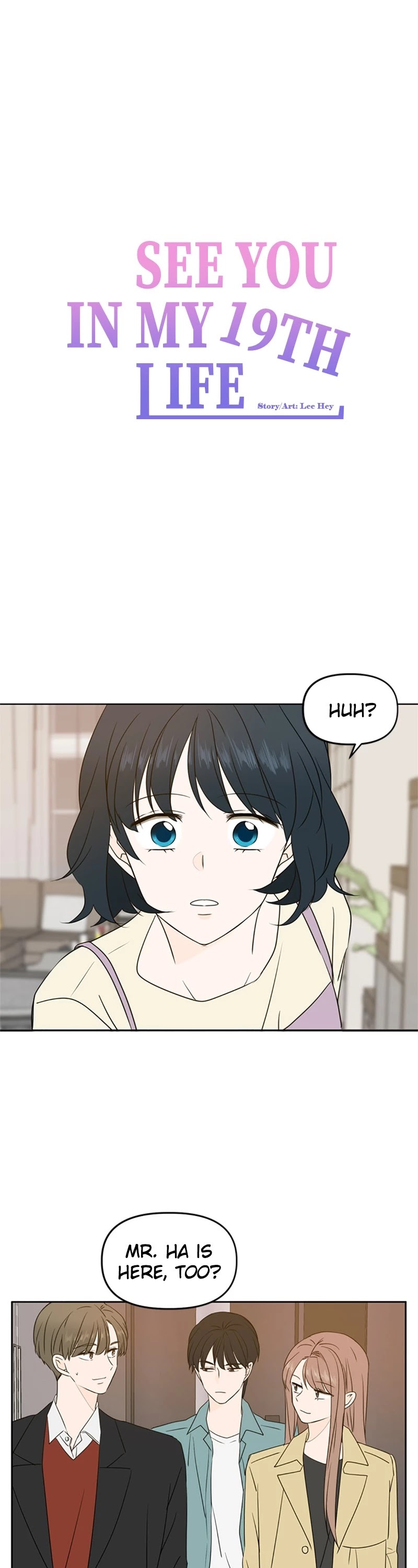 See You in My 19th Life Chapter 77 page 17 - Chapter 77: Episode 77