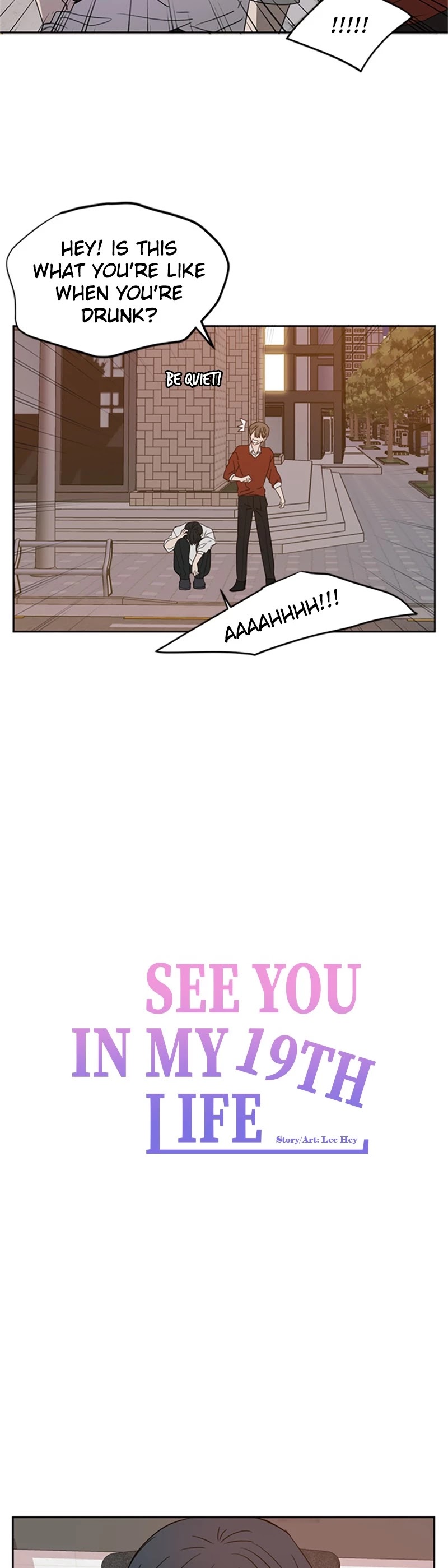 See You in My 19th Life Chapter 78 page 15 - Chapter 78: Episode 78