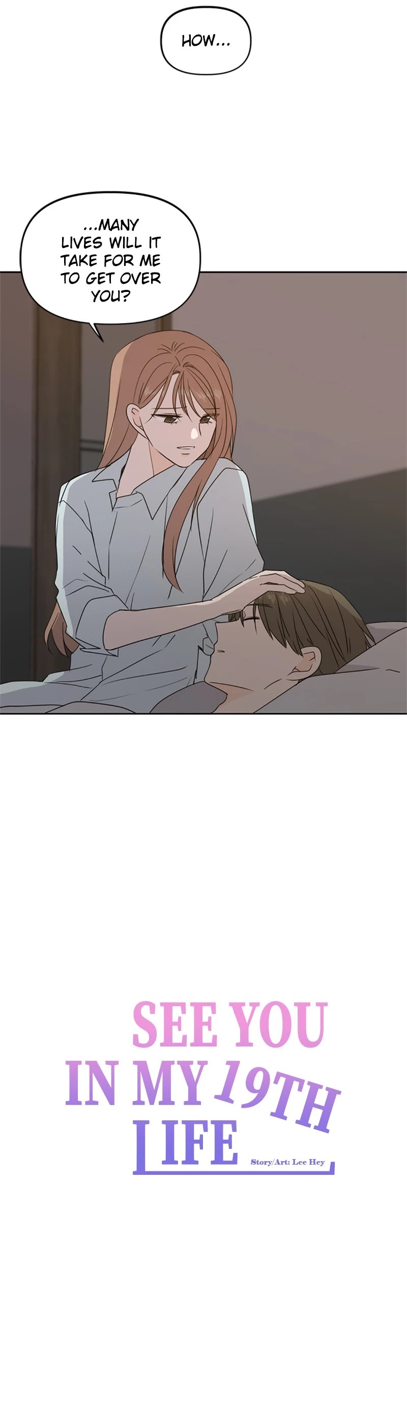 See You in My 19th Life Chapter 80 page 12 - Chapter 80: Episode 80