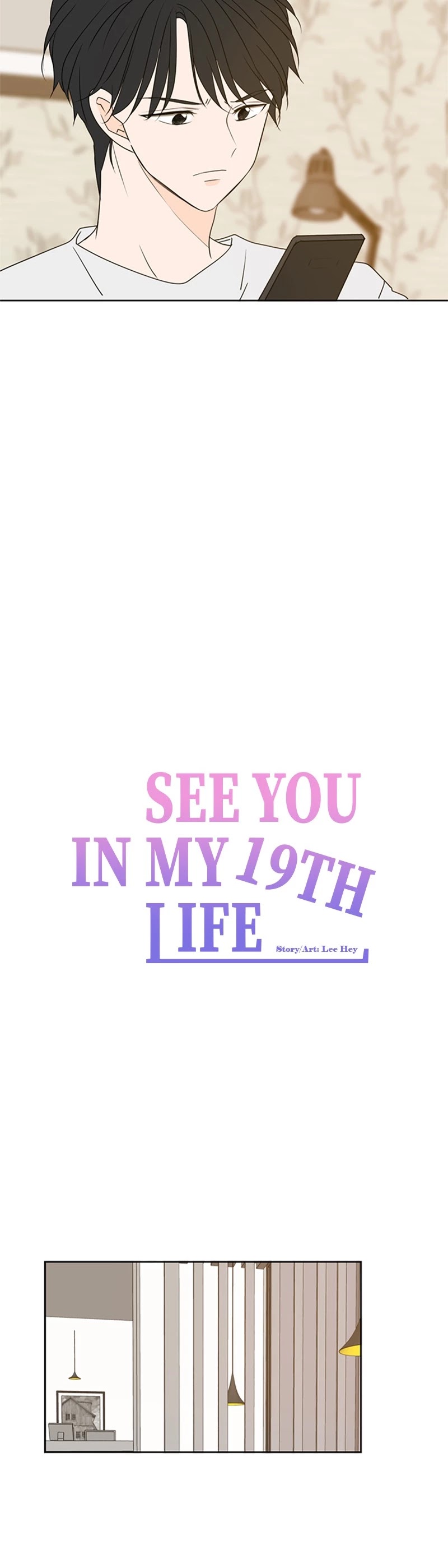 See You in My 19th Life Chapter 81 page 12 - Chapter 81: Episode 81