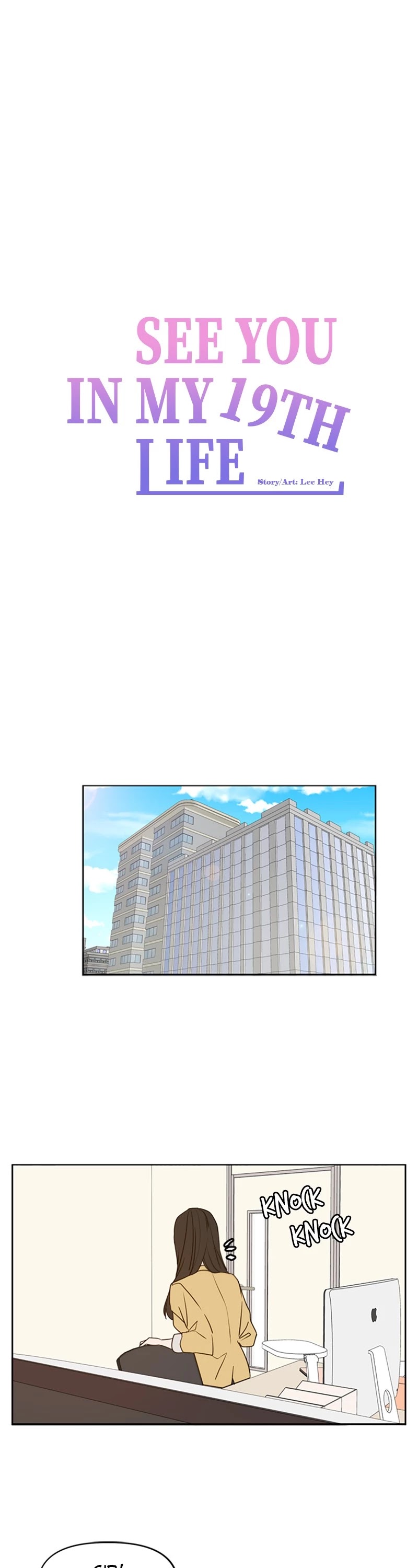 See You in My 19th Life Chapter 82 page 29 - Chapter 82: Episode 82