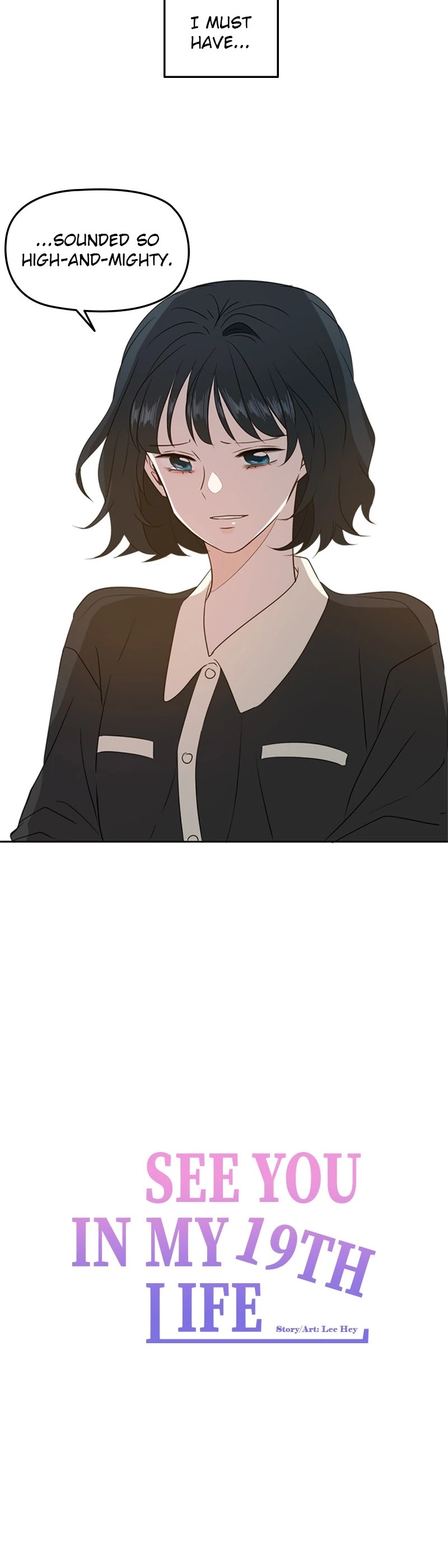 See You in My 19th Life Chapter 83 page 16 - Chapter 83: Episode 83