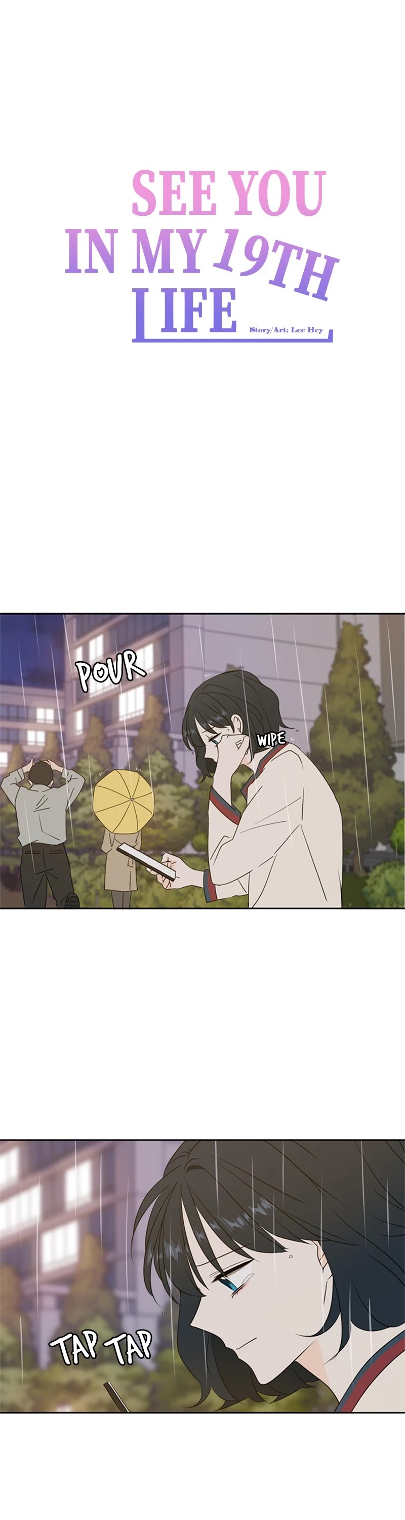 See You in My 19th Life Chapter 86 page 10 - Chapter 86: Episode 86