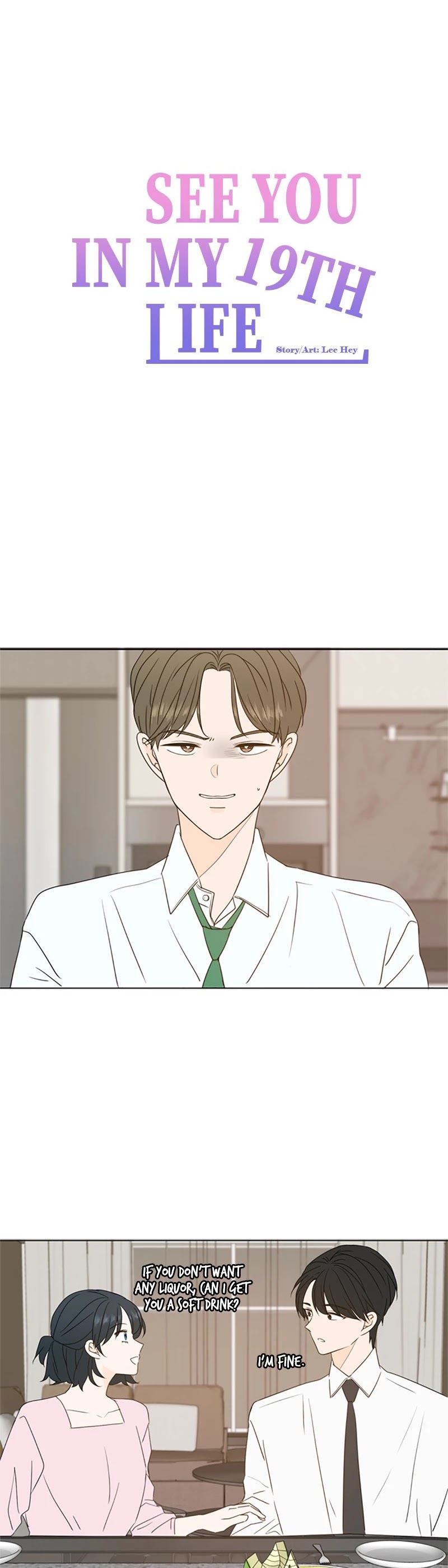 See You in My 19th Life Chapter 87 page 20 - Chapter 87: Episode 87