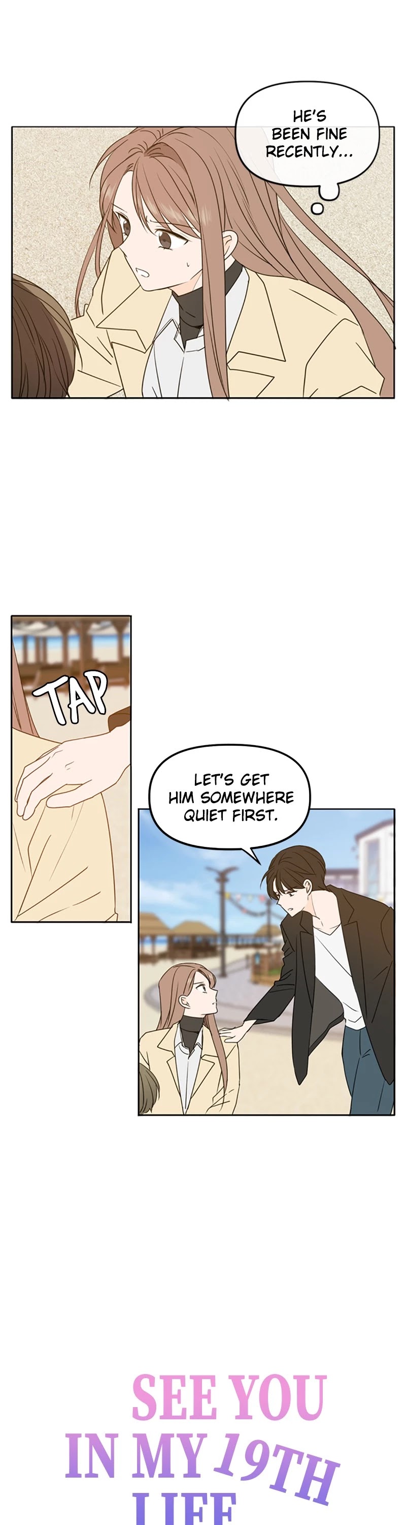See You in My 19th Life Chapter 88 page 17 - Chapter 88: Episode 88