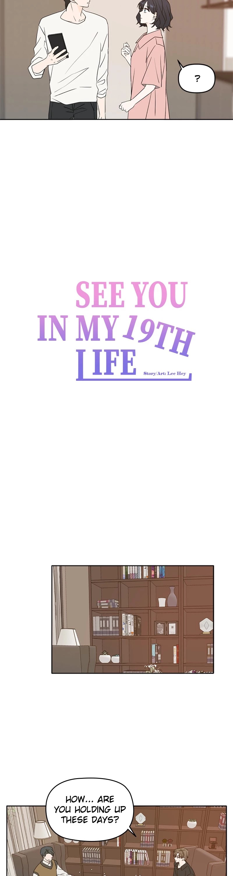 See You in My 19th Life Chapter 89 page 18 - Chapter 89: Episode 89