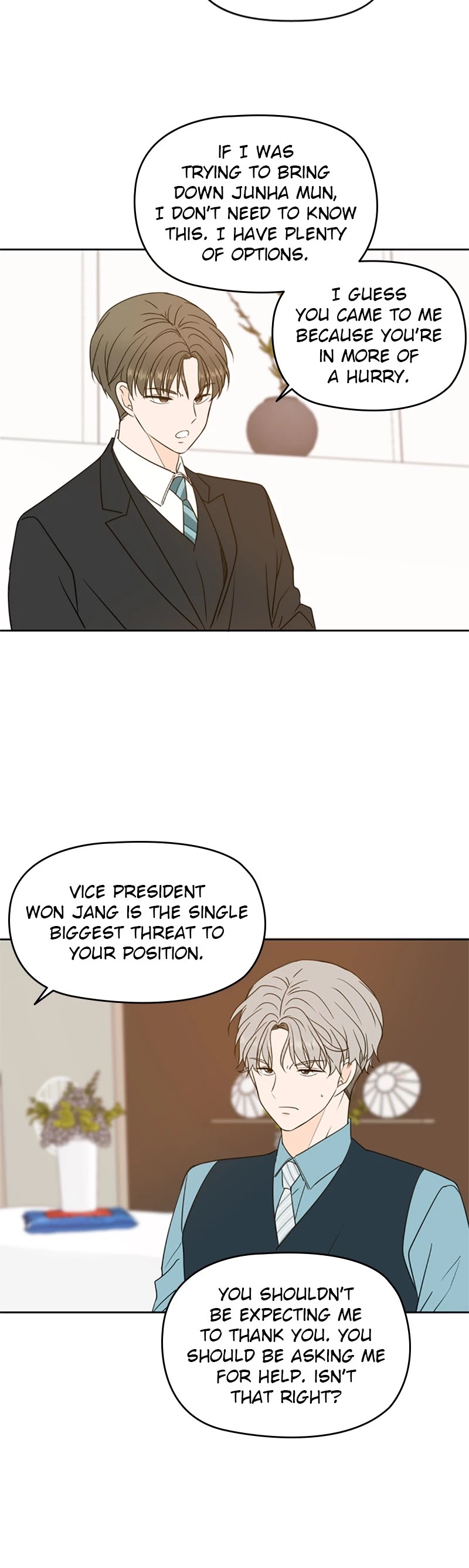 See You in My 19th Life Chapter 94 page 12 - Chapter 94: Episode 94