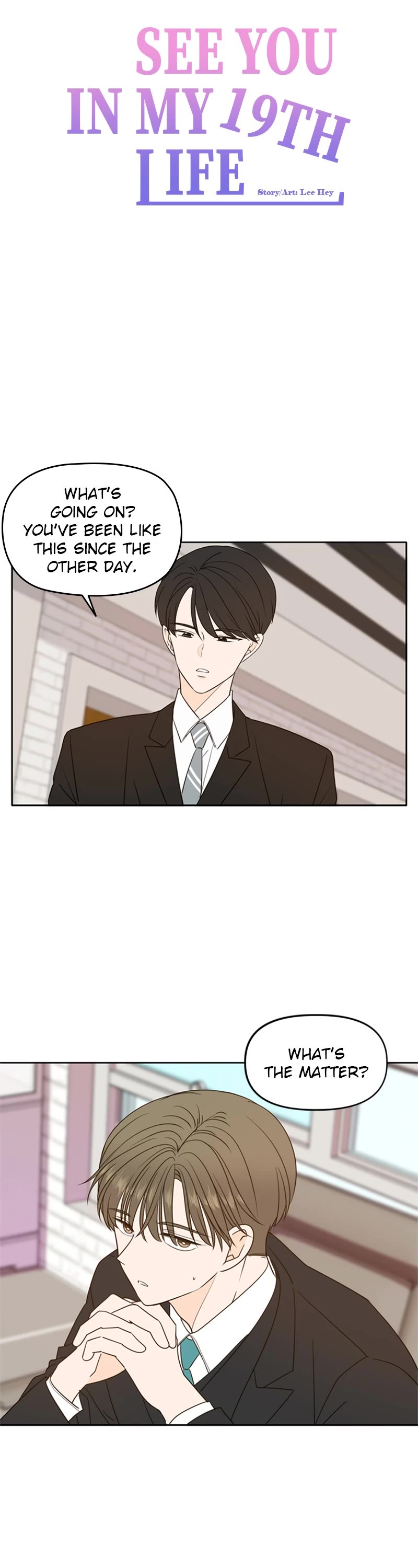 See You in My 19th Life Chapter 97 page 18 - Chapter 97: Episode 97