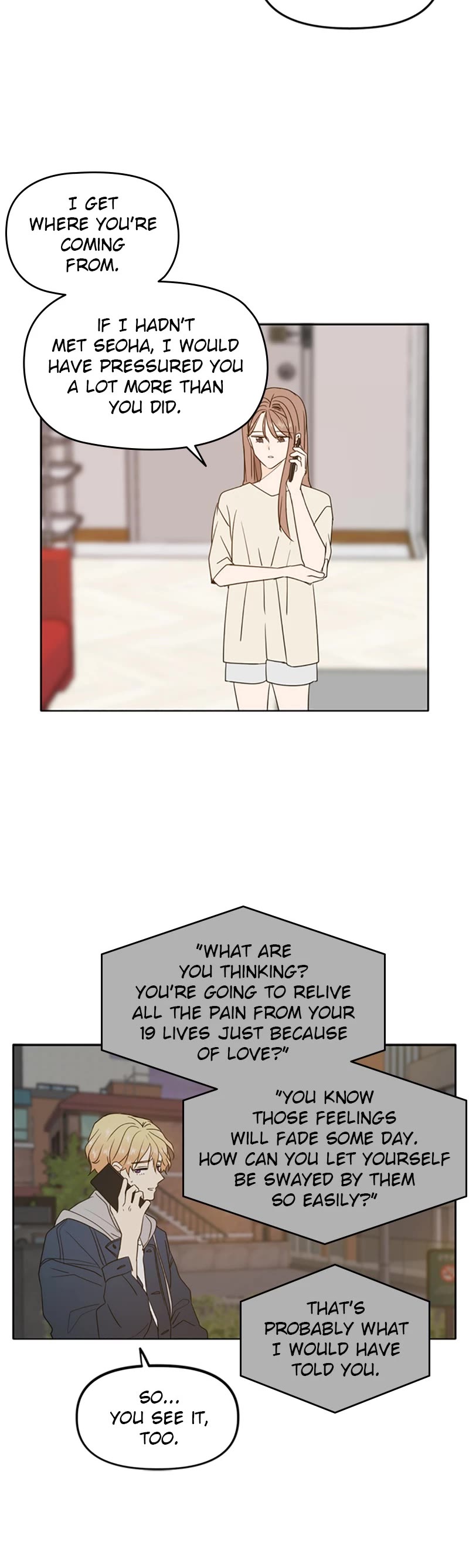 See You in My 19th Life Chapter 98 page 4 - Chapter 98: Episode 98