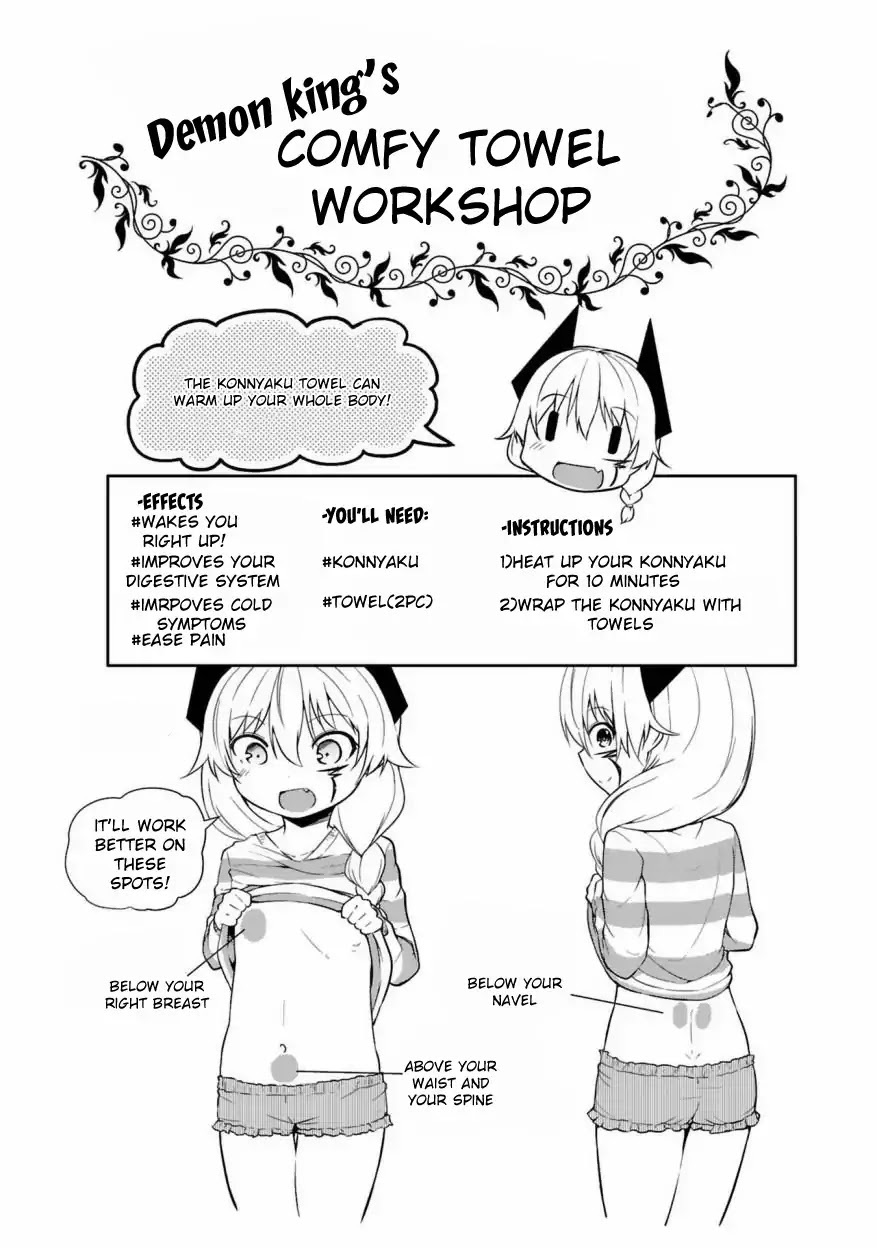 See You Tomorrow, World Conquest Chapter 1 page 16 - Chapter 1