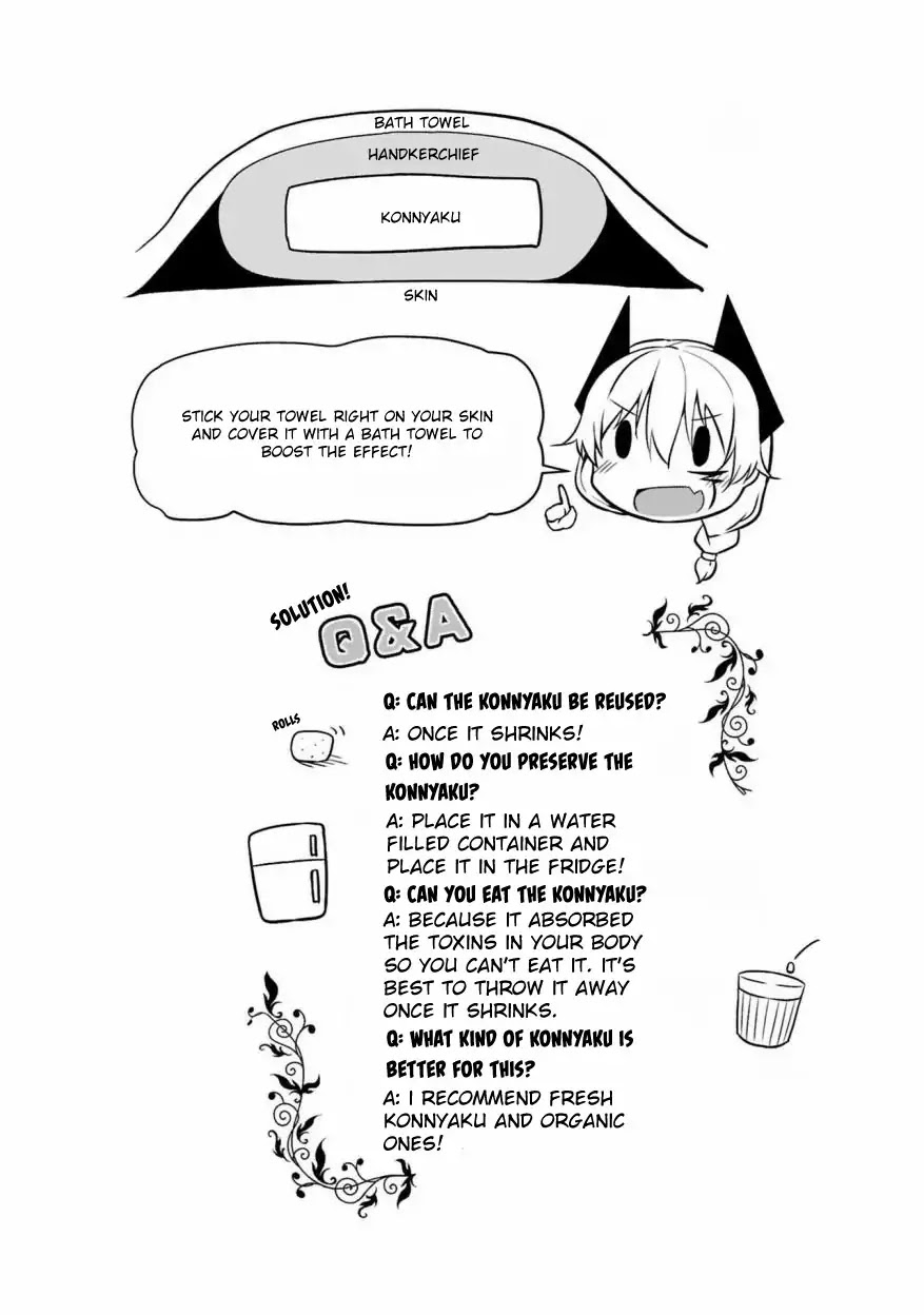 See You Tomorrow, World Conquest Chapter 1 page 17 - Chapter 1