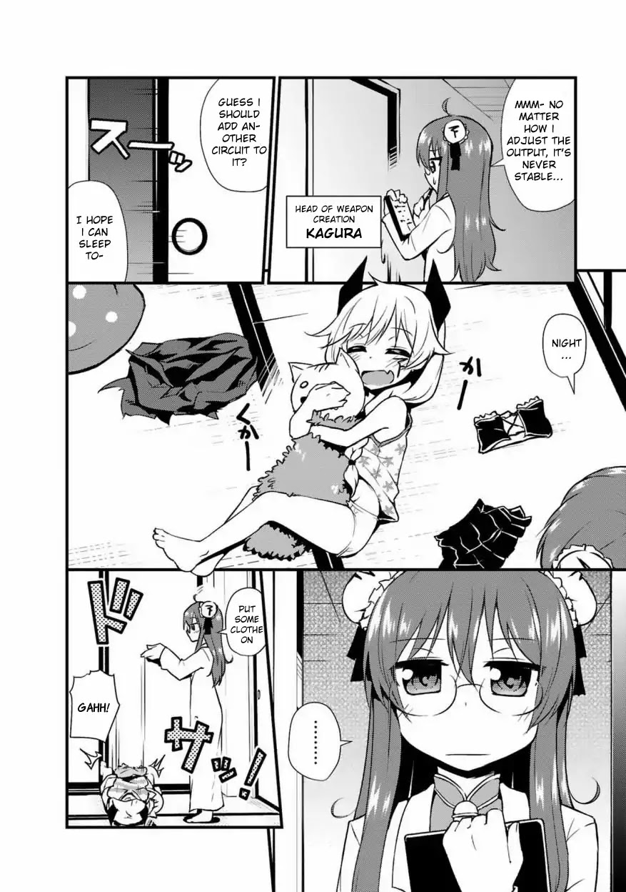 See You Tomorrow, World Conquest Chapter 1 page 7 - Chapter 1