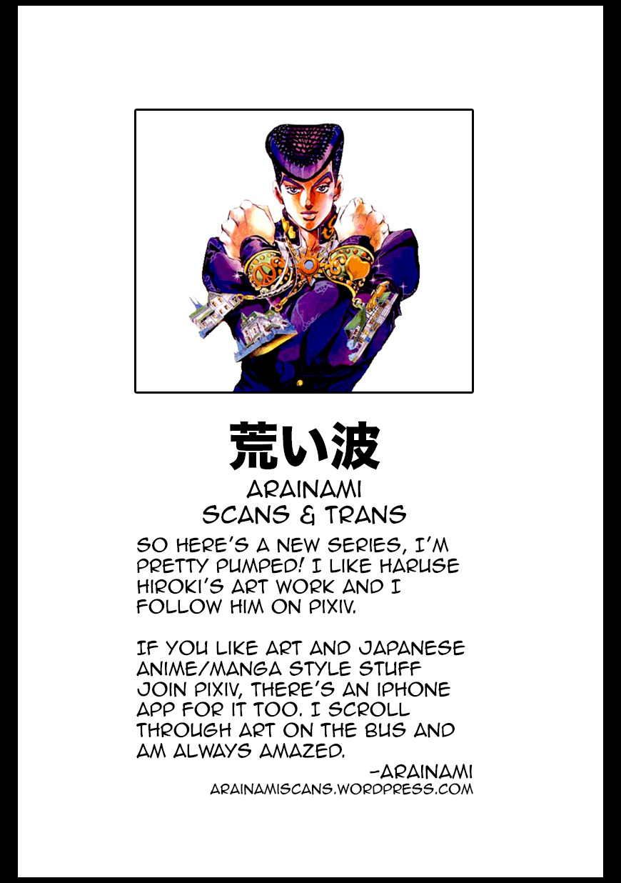 Seeking for Death Chapter 1 page 1 - Chapter 1: Everybody Receives Blessings