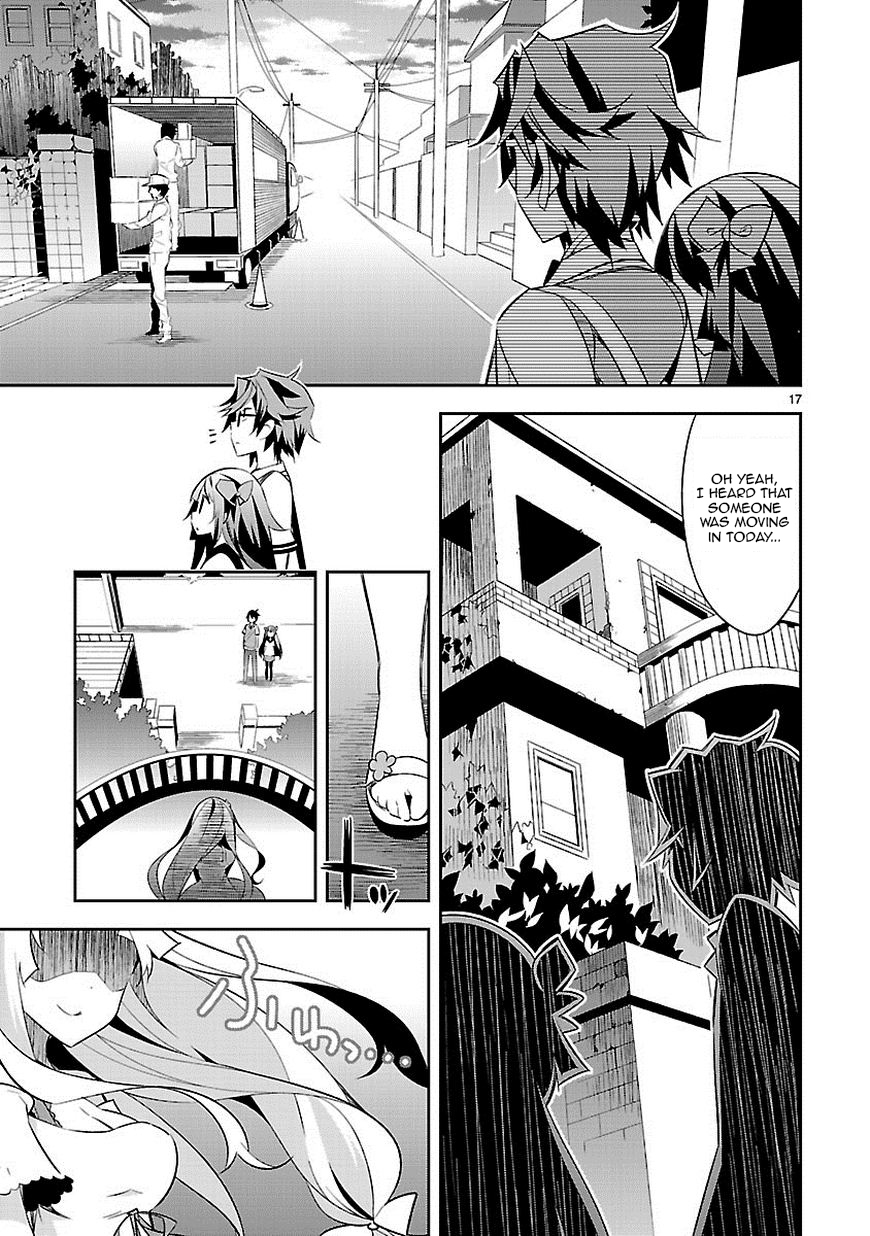Seeking for Death Chapter 1 page 17 - Chapter 1: Everybody Receives Blessings