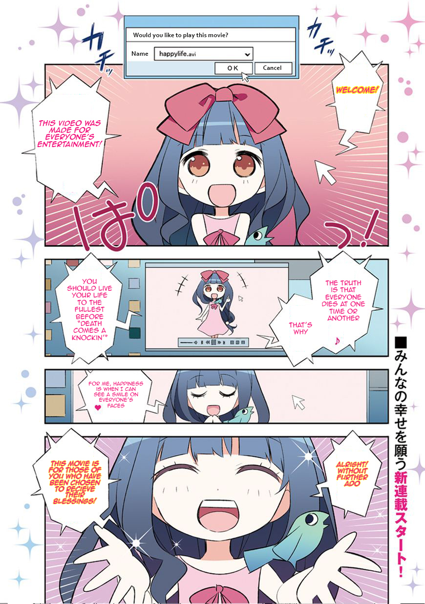Seeking for Death Chapter 1 page 2 - Chapter 1: Everybody Receives Blessings