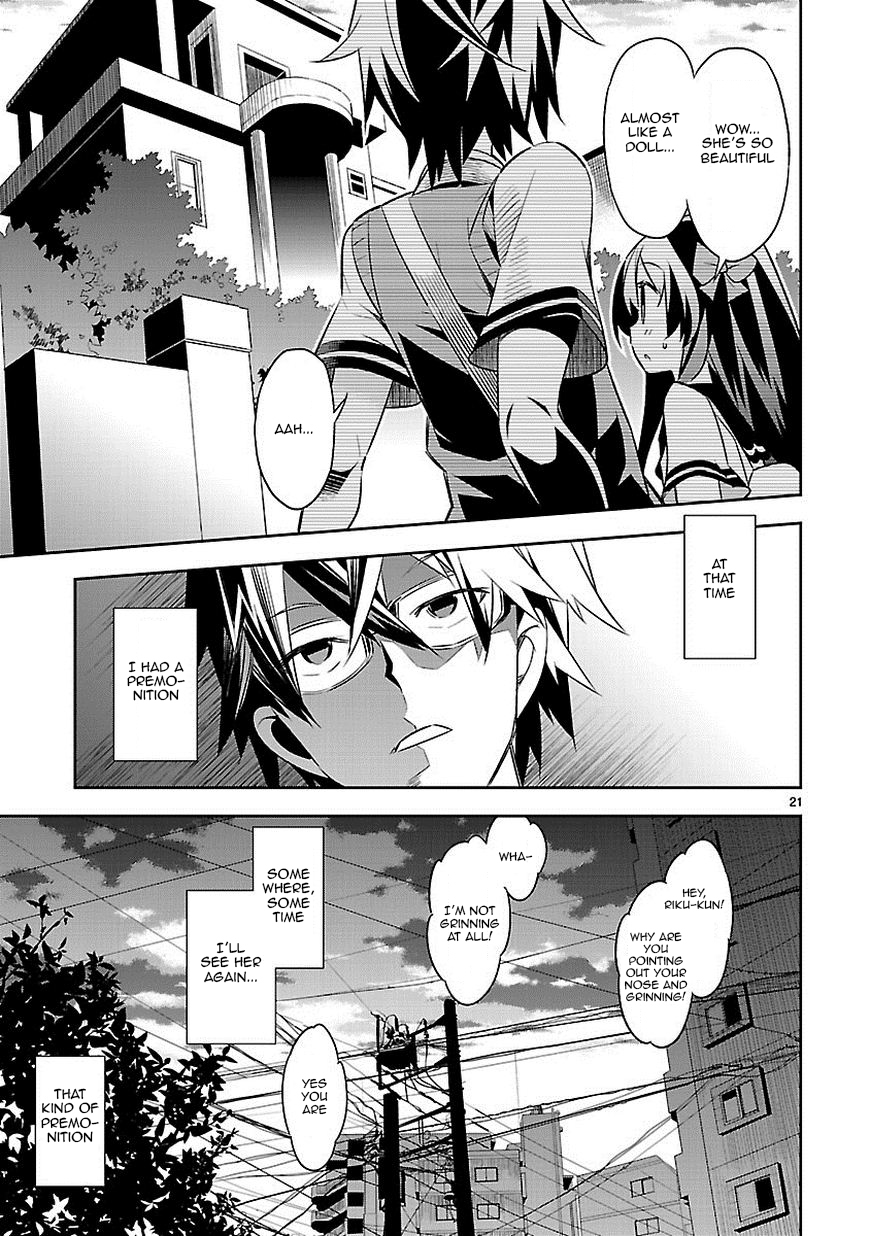 Seeking for Death Chapter 1 page 20 - Chapter 1: Everybody Receives Blessings