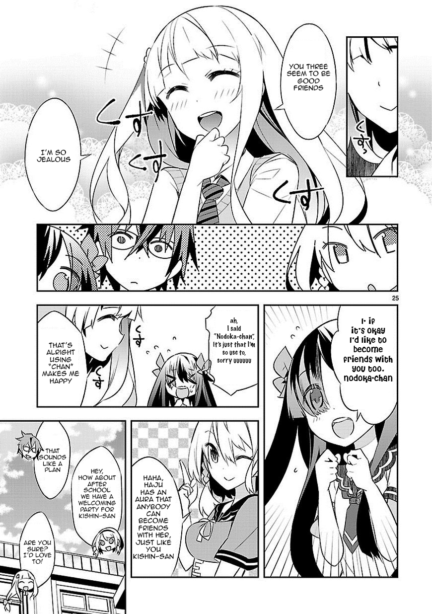 Seeking for Death Chapter 1 page 24 - Chapter 1: Everybody Receives Blessings