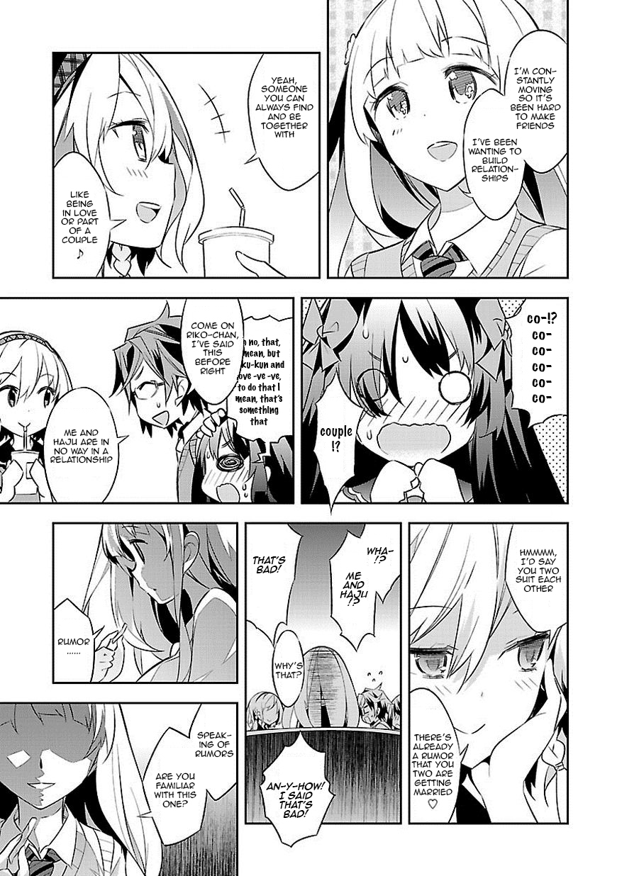 Seeking for Death Chapter 1 page 26 - Chapter 1: Everybody Receives Blessings