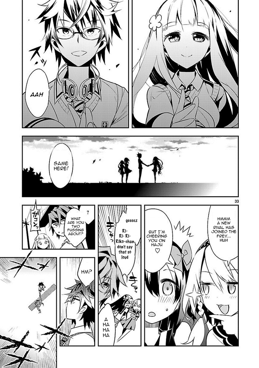 Seeking for Death Chapter 1 page 32 - Chapter 1: Everybody Receives Blessings