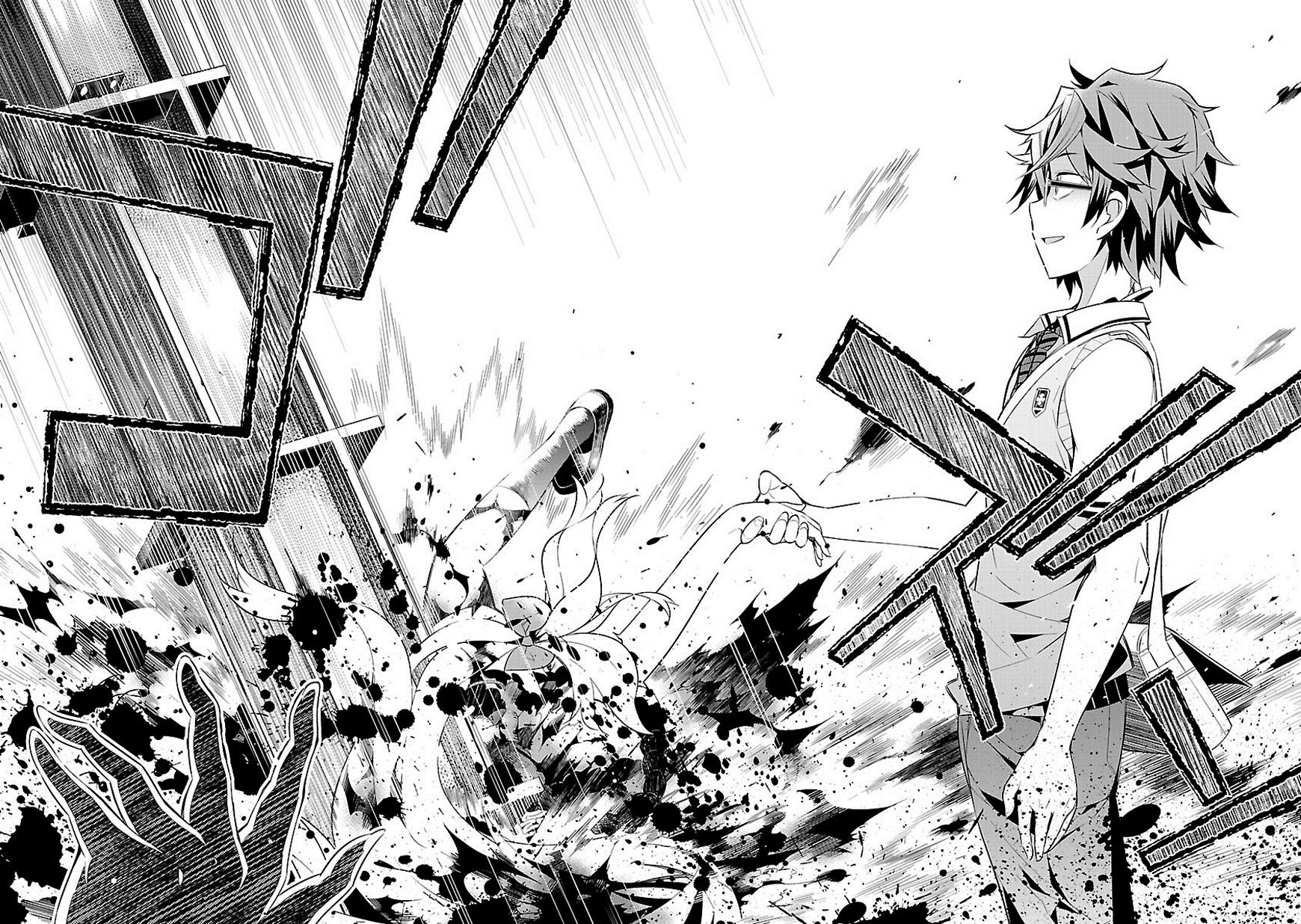 Seeking for Death Chapter 1 page 33 - Chapter 1: Everybody Receives Blessings