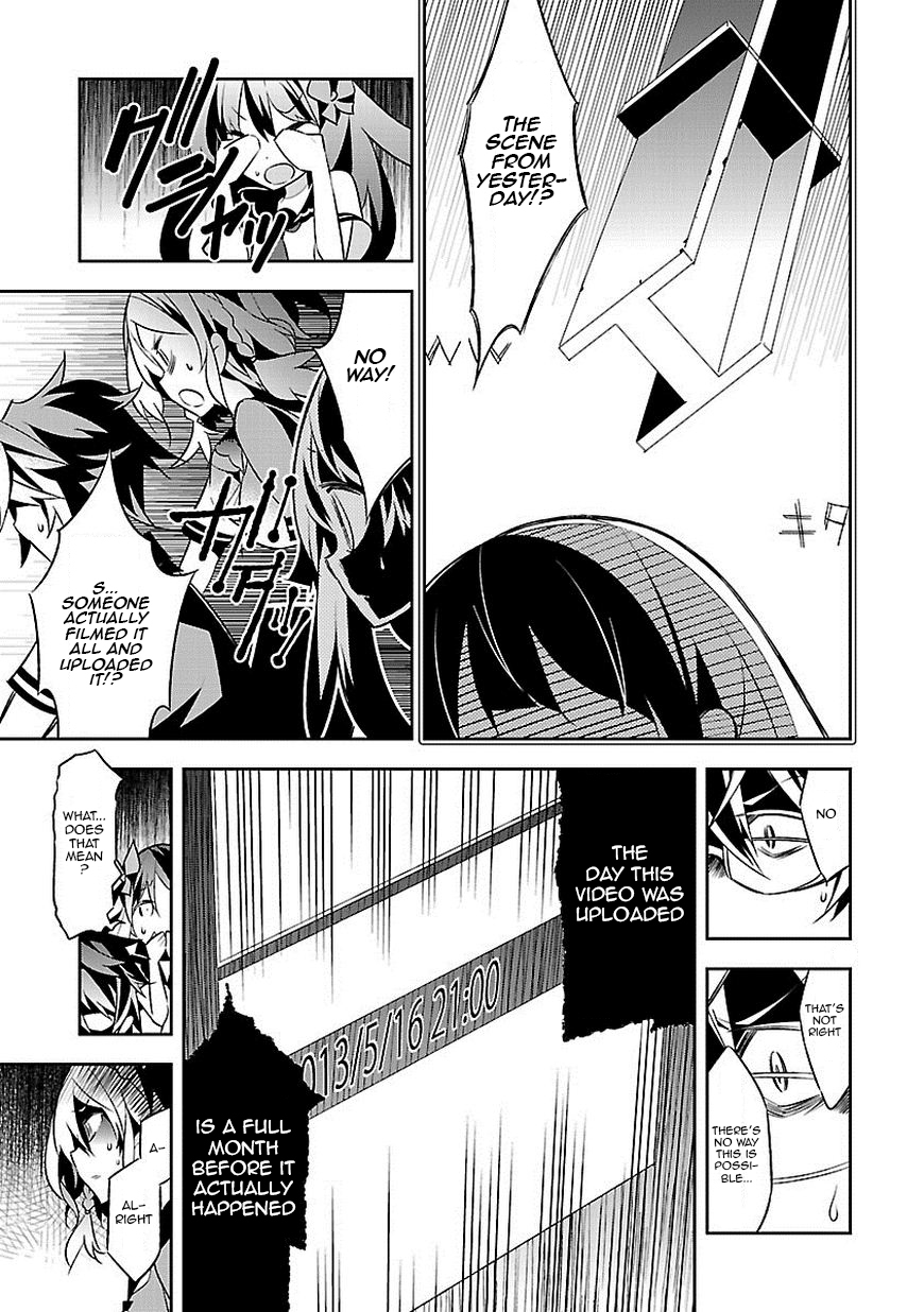 Seeking for Death Chapter 1 page 41 - Chapter 1: Everybody Receives Blessings