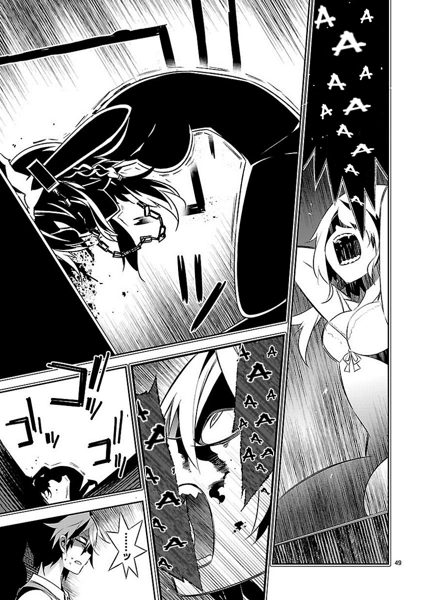 Seeking for Death Chapter 1 page 47 - Chapter 1: Everybody Receives Blessings
