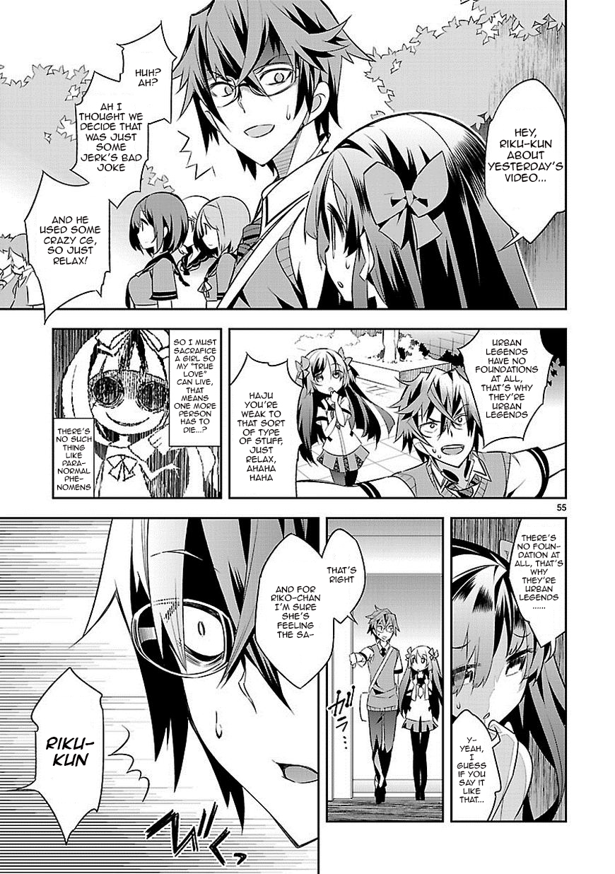 Seeking for Death Chapter 1 page 53 - Chapter 1: Everybody Receives Blessings