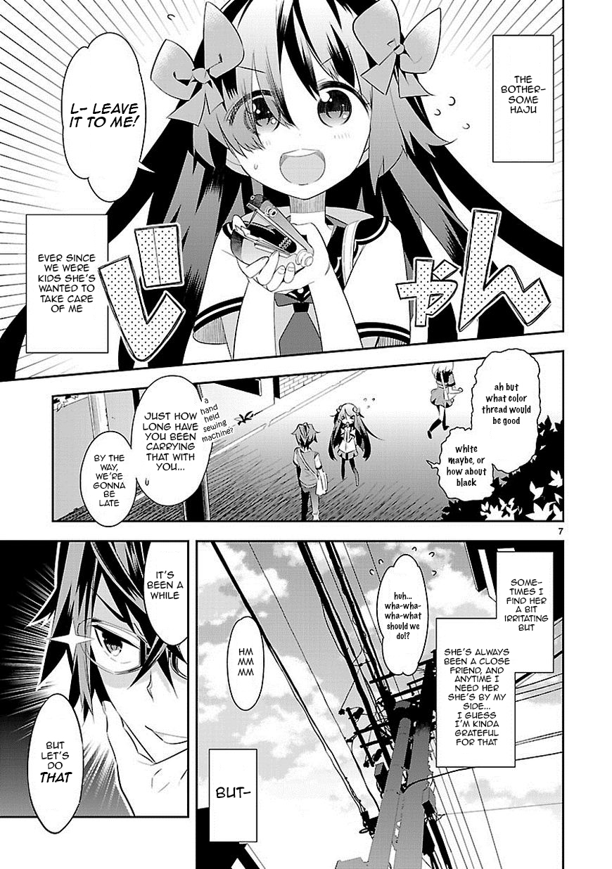 Seeking for Death Chapter 1 page 7 - Chapter 1: Everybody Receives Blessings