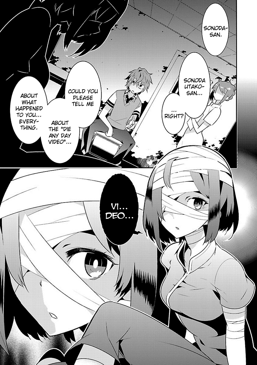 Seeking for Death Chapter 10 page 2 - Chapter 10: That’s why, all this time