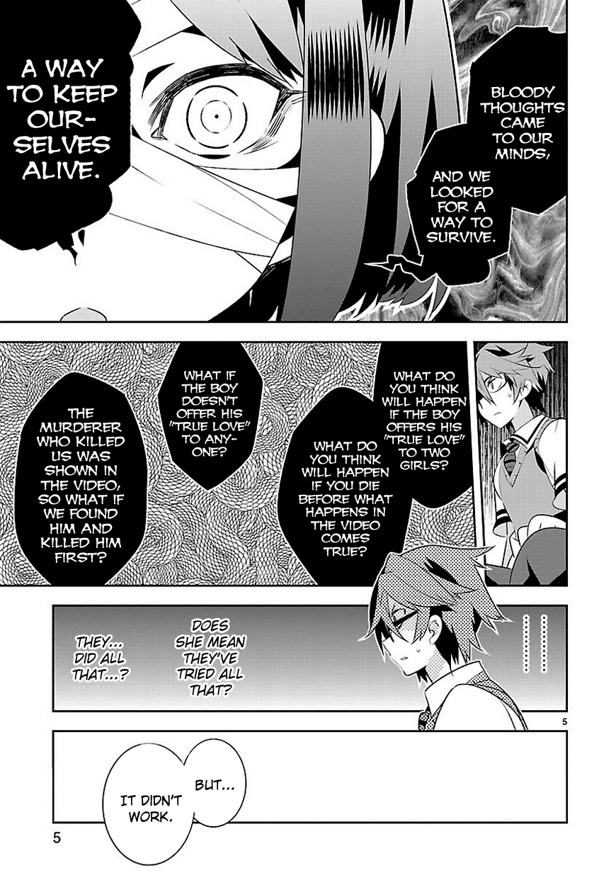 Seeking for Death Chapter 10 page 5 - Chapter 10: That’s why, all this time