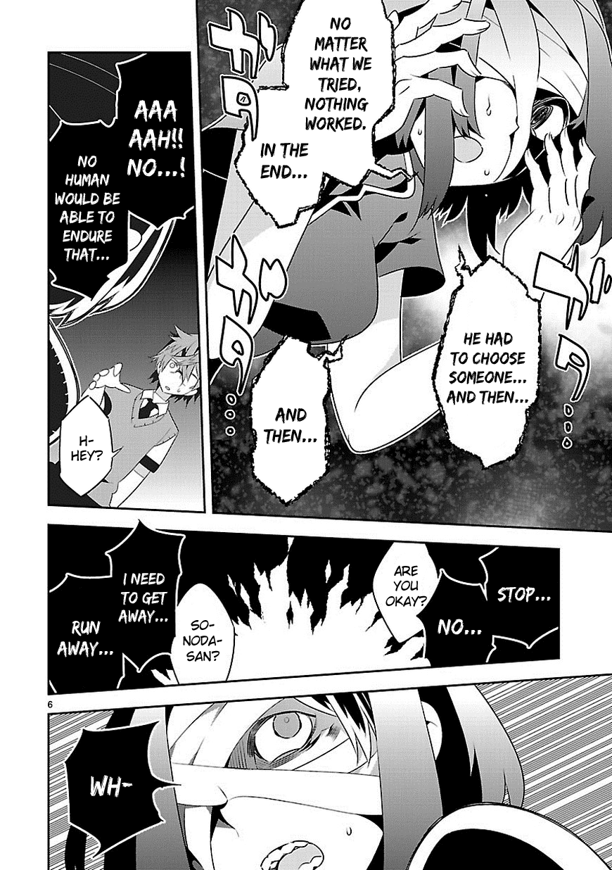 Seeking for Death Chapter 10 page 6 - Chapter 10: That’s why, all this time