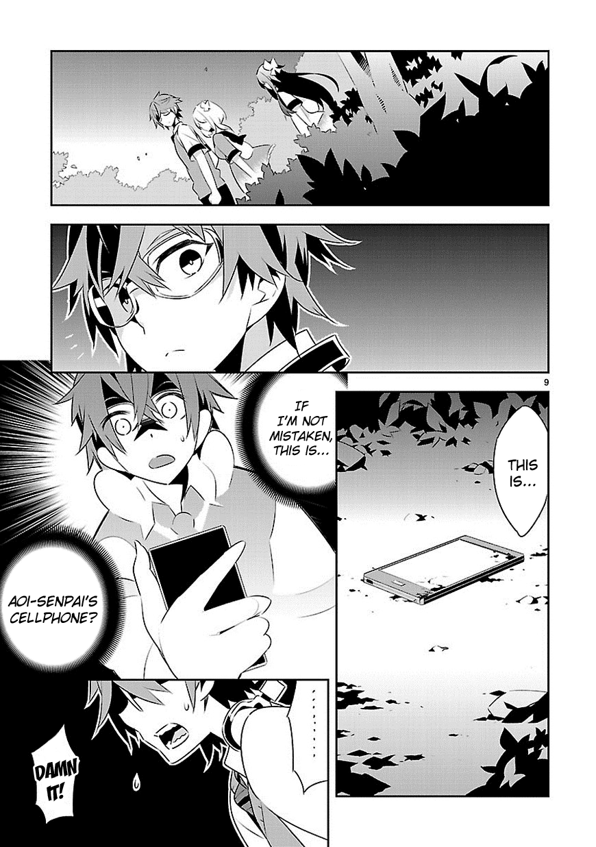 Seeking for Death Chapter 11 page 10 - Chapter 11: Liar