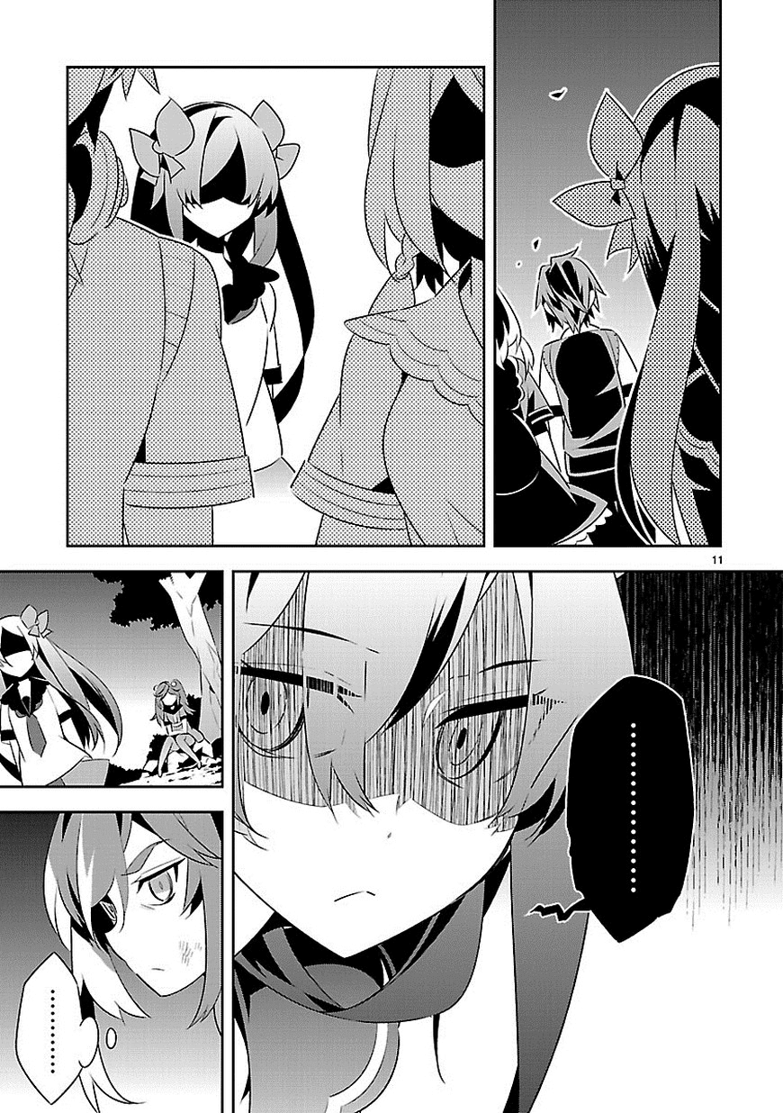 Seeking for Death Chapter 11 page 12 - Chapter 11: Liar