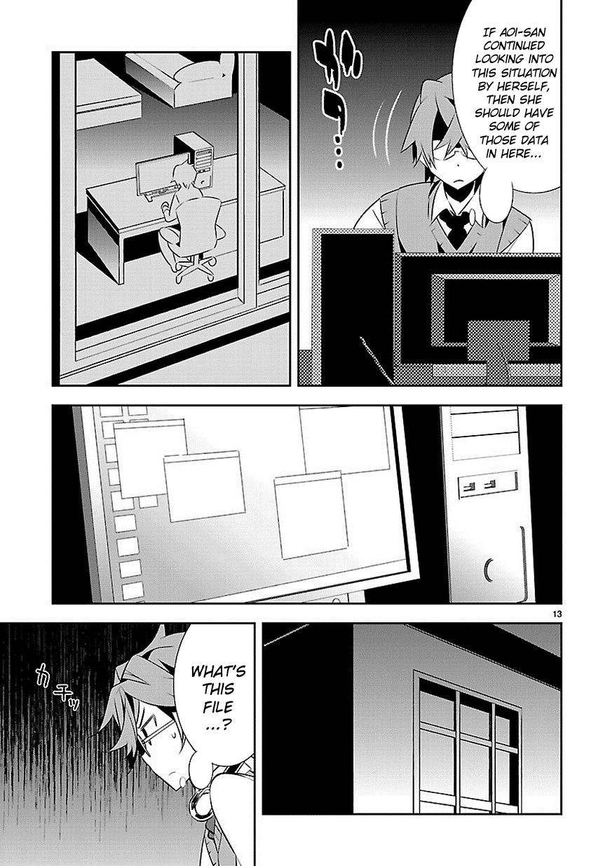 Seeking for Death Chapter 11 page 14 - Chapter 11: Liar