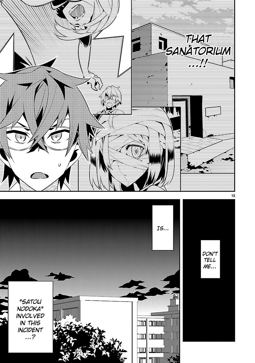 Seeking for Death Chapter 11 page 16 - Chapter 11: Liar