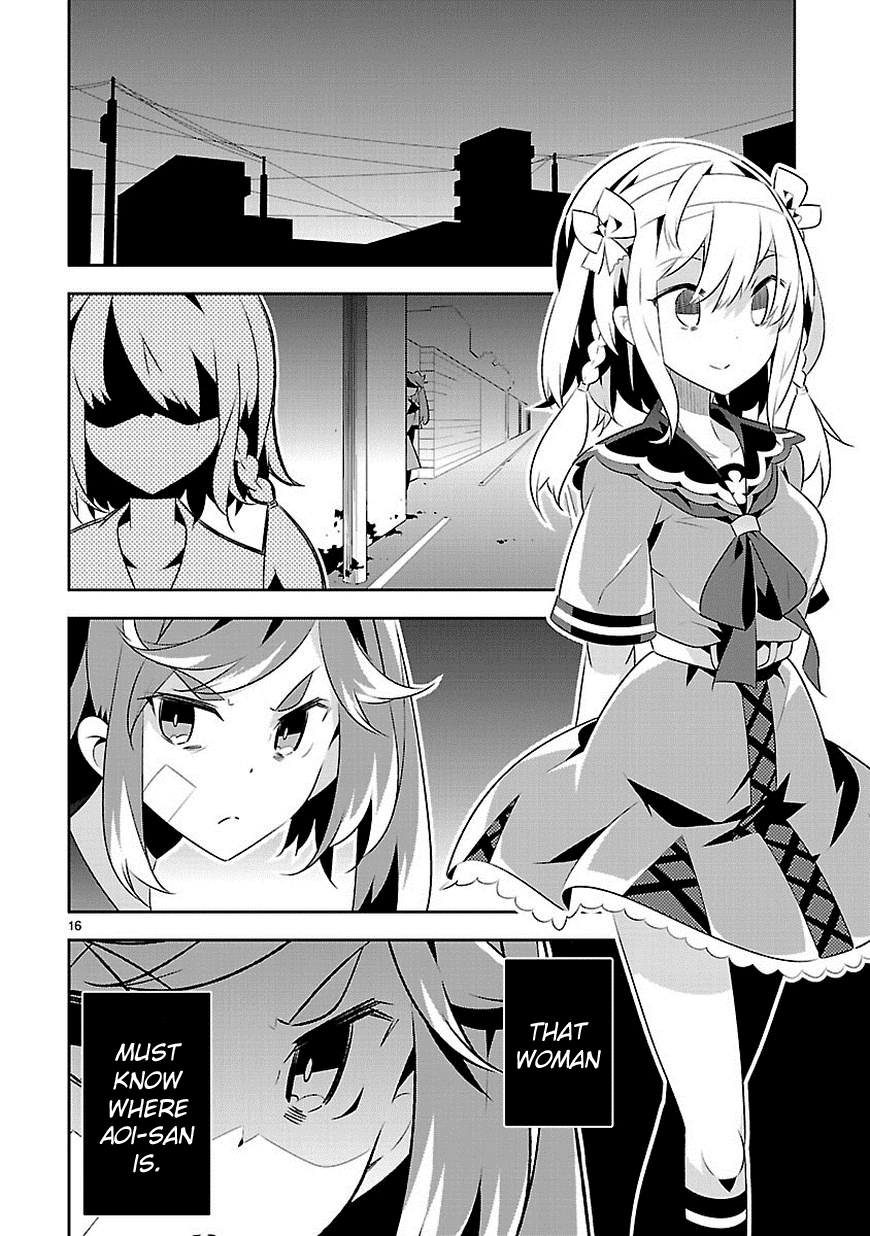 Seeking for Death Chapter 11 page 17 - Chapter 11: Liar