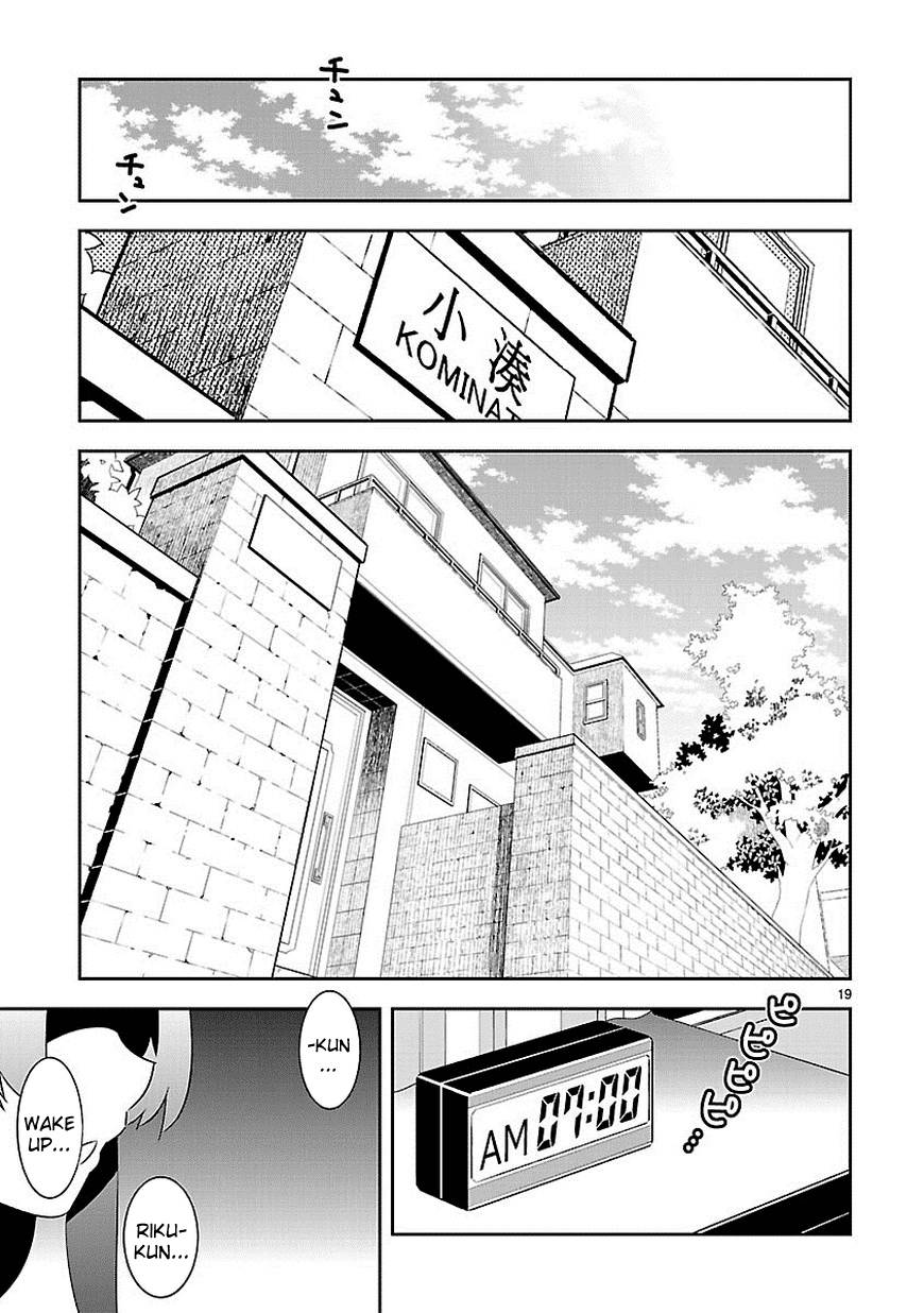 Seeking for Death Chapter 11 page 20 - Chapter 11: Liar