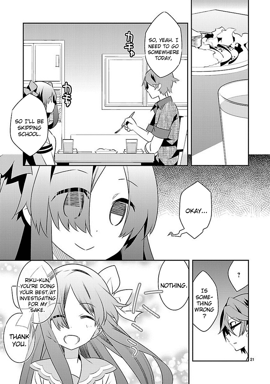 Seeking for Death Chapter 11 page 22 - Chapter 11: Liar