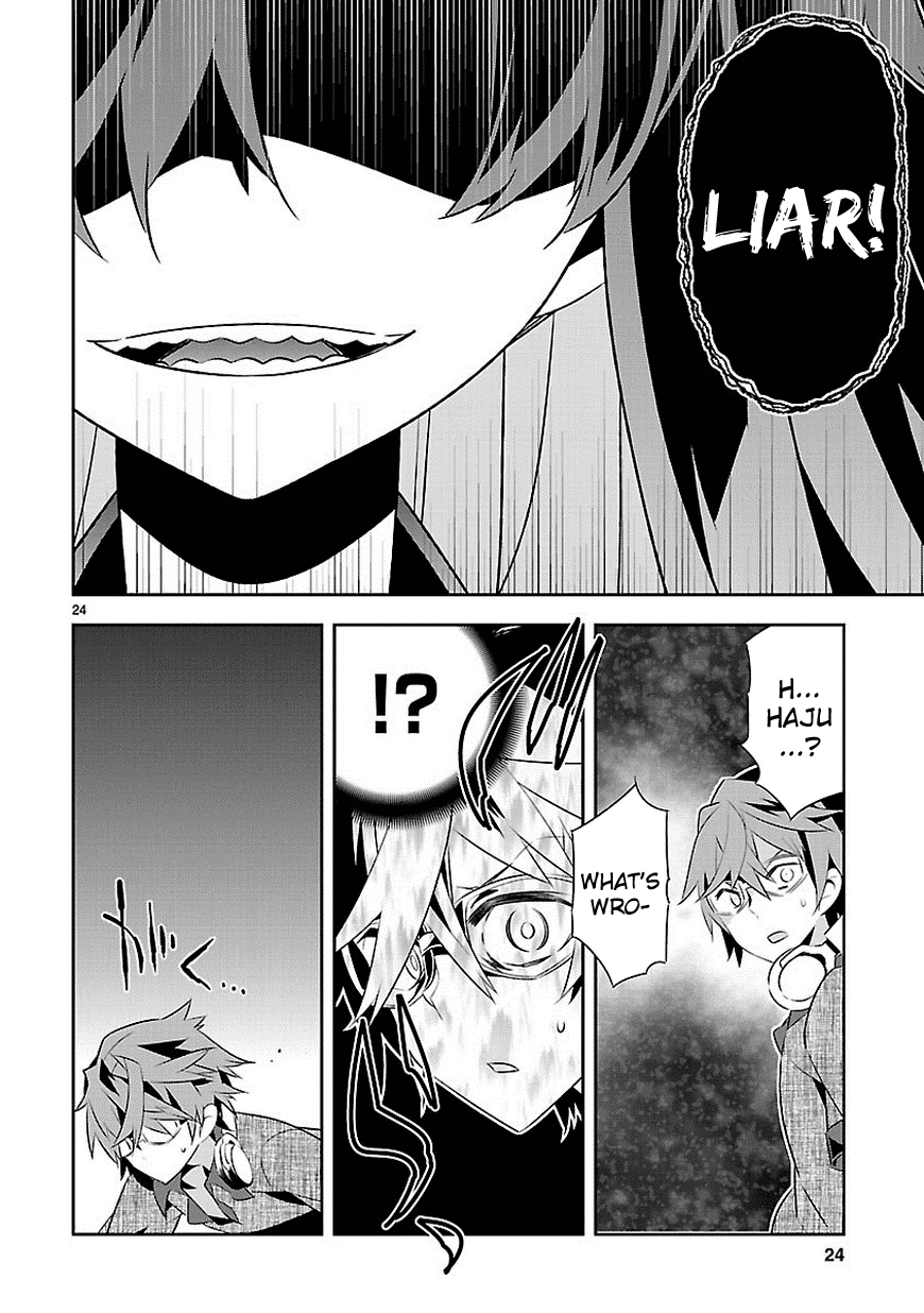 Seeking for Death Chapter 11 page 25 - Chapter 11: Liar