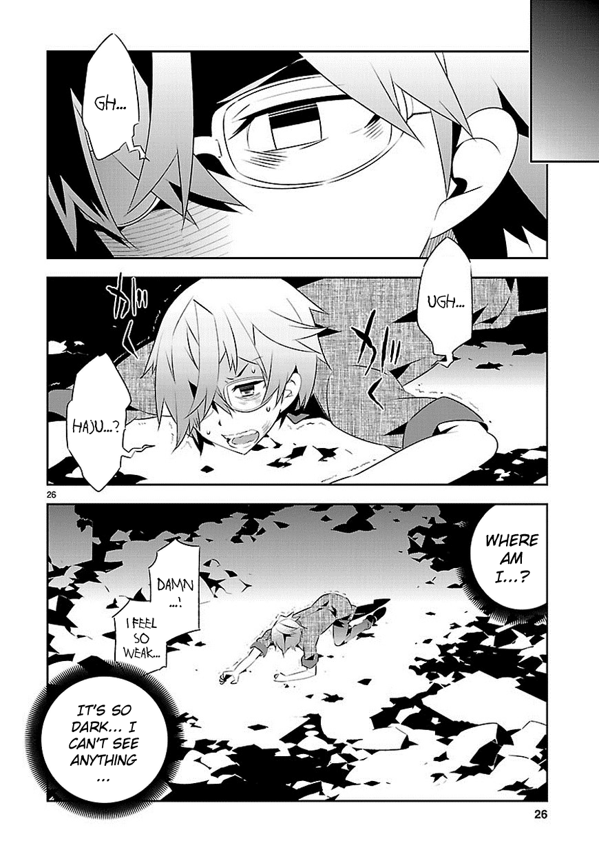 Seeking for Death Chapter 11 page 27 - Chapter 11: Liar